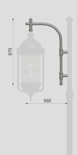 Lantern arm R11