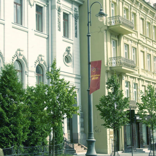 Wysoka latarnia stylowa KT7/06