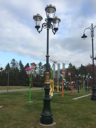 Gallery image of Słup KBM