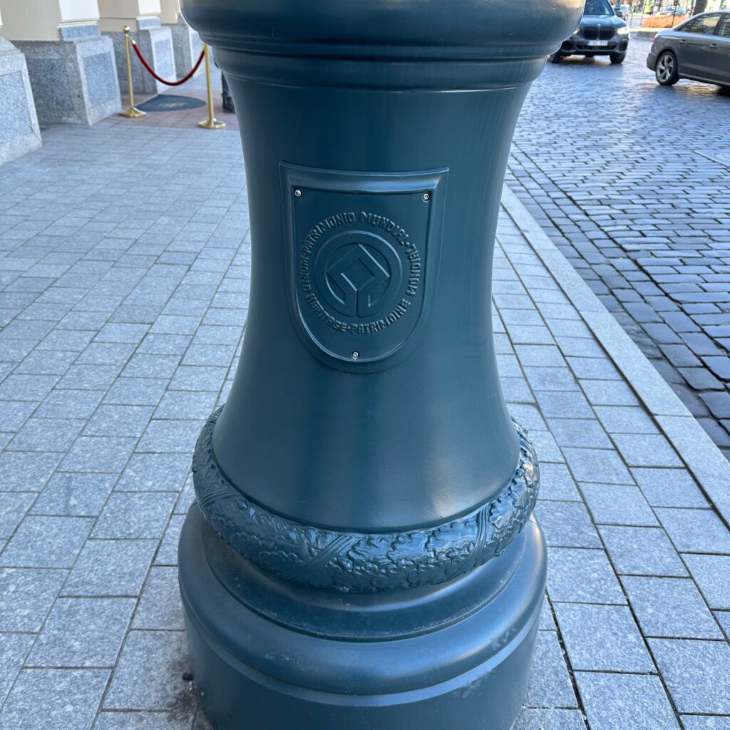 Litwa, baza słupa z herbem